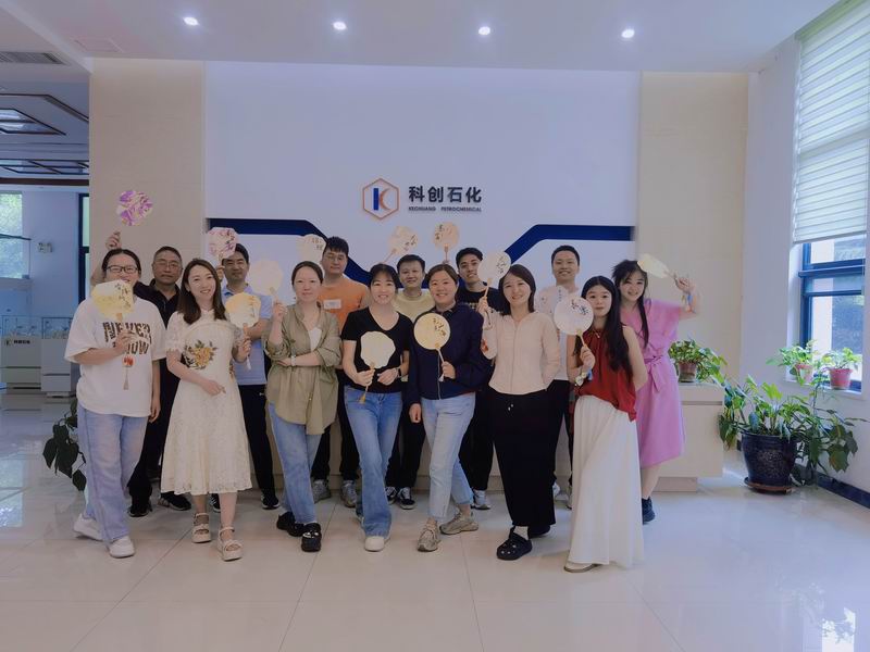 我公司組織端午節(jié)“非遺手作·安康同樂(lè)”活動(dòng)