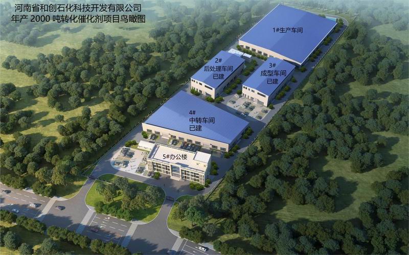 1745998084867509.jpg 圖片3.jpg